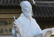 《水浒传》作者施耐庵武功好：一个人打得四恶棍求饶
