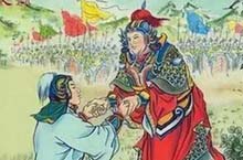 “得陇望蜀”的由来：原来与刘秀的大将岑彭有关！