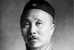 解密：中国历史上最早使用标点的书到底是哪本？