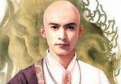 奇闻轶事：古代的佛教规定长得丑居然不能当和尚