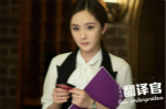 "翻译官"作者：没想到自己的梦想会影响这么多人