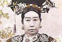 慈禧为什么要和这位农村妇女结为干姐妹？