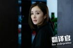 《翻译官》高家明发表爱的宣言 预示着浪子回头