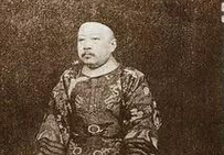 大清皇朝的头号“干爹”奕劻收得一群好“儿女”