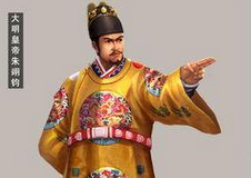 揭秘：史上最懒皇帝明神宗  竟不管朝政30年