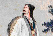 古代不是谁都能做隐士：全仗着“官二代”的家底儿