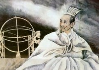 张衡只是制造了地动仪？他的才华打死想不到