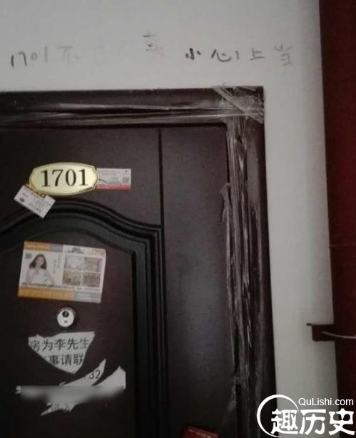 QQ截图20160622173840.png