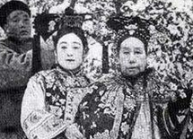 清朝公主救下孕妇改变历史 使中国耻辱一百年