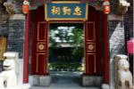  清初文豪王渔洋频游南京:燕子矶题诗传为佳话
