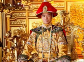清朝皇帝龙袍有哪些？清朝皇帝龙袍种类及蕴意是什么？