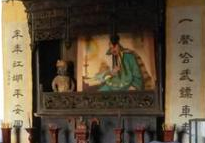 古代镖师走镖时为何不敢洗脸 原因让人哭笑不得