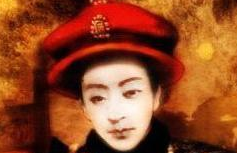 同治皇帝偏爱逛青楼 小小年纪一命呜呼死因是个谜