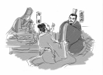 王安石写评论质疑孟尝君：鸡鸣狗盗不符合身份