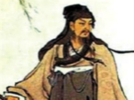 柳永一门父子叔侄五进士 著有教子良方《劝学文》