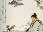 白居易的茶味人生 尽日一餐茶两碗更无所要到明朝