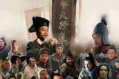 揭秘：水浒传中梁山好汉绰号中蕴含的惊天大密