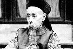 大清朝之耻：清代的亲王中谥号最差的人是谁