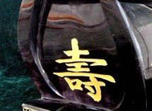 惊人巧合：揭秘一口棺材的28年奇幻漂流之旅