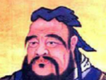 “赵钱孙李”宋版《百家姓》：被指排名顺序无逻辑