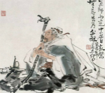 “省油灯”原来真有其物 大诗人陆游还曾点赞褒扬