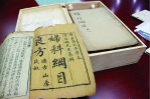 清医书疗法古怪：用蜘蛛网和蜘蛛入药来治咽喉痛