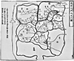 古代社会怎样搞调查？登民数 书土田 度山林