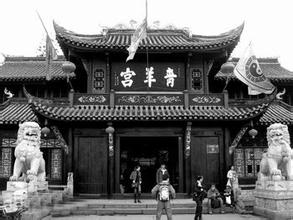 陈登铠：闽都创办中医学校教育第一人