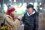 好先生第38集剧情介绍：陆远送甘敬出嫁了却心事