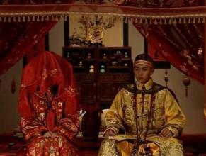 清朝皇帝皇后大婚究竟是怎样一个流程