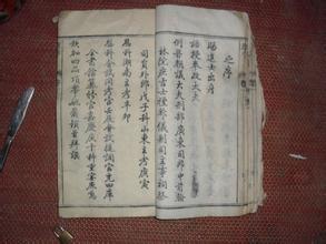 龙汝言：嘉庆年间一个“最大悲大喜”的状元