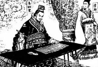 李斯是怎样帮助秦始皇统一文字的