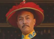 揭秘那些落魄的皇帝：大清王朝皇帝都是怎么死的？