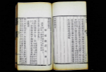 解密：中国古代地理学巨著水经注中有哪些内容