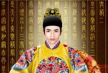 皇帝为何喜欢杀功臣？因为他们有能力造反
