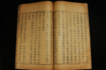 《搜神记》的作者：谁撰写了志怪小说搜神记