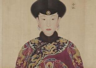 清朝皇帝后妃中富察氏究竟有多少位