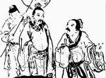 西汉卜式因牧羊致富 从羊倌华丽转身为御史大夫
