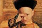 走进皇子们的日常 揭秘清代皇子的童年生活