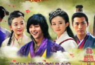 吉祥天宝第12集剧情介绍 天宝回京坎坷落魄