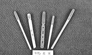 古人是怎样刷牙的？宋朝的牙膏牙刷啥样