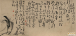 文人爱写“怪力乱神”八卦 清《人骗鬼》离奇有趣