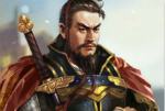 宋高祖武皇帝刘裕北征 被“五斗米教”背后“捅刀”