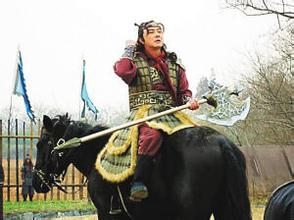 程咬金并非只会三板斧 还当过瓦岗寨寨主