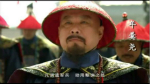 年羹尧特殊方式报恩 断绝恩师儿子当官的念头