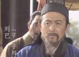 刘巴：令诸葛亮都自叹不如的三国牛人