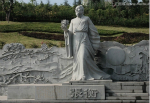 古代天文学家终身为政府服务 唐代时期待遇最好