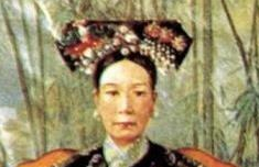 慈禧秘史：慈禧太后与她八大绯闻男友的真假传闻
