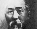 谭人凤两次科举皆得罪主考官 直言要当国家讼痞