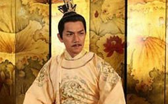 揭秘：古代女人眼中的中国好男人唐中宗李显！